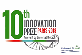 innovation prize