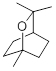 α-pinene Plant July 2019