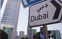 dubaisign