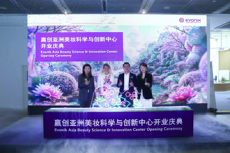 Evonik Asia Beauty Science and Innovation Center
