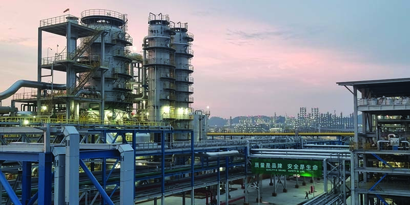 Evonik Fuhua H2O2 plant China