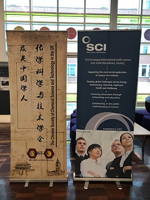 25 Chinese UK banner