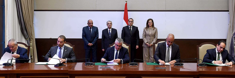 BP has signed a Memorandum of Understanding (MoU) with the government of Egypt