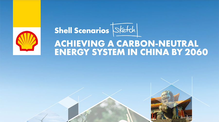 Shell Achieving a Carbon-Neutral Energy System in China by 2060 report
